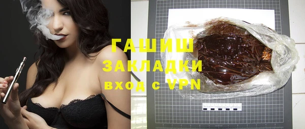 a pvp Майский