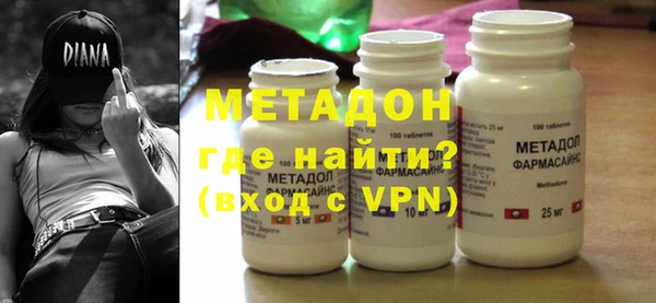 прущий лед Магас