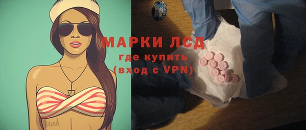кокаин премиум Магадан