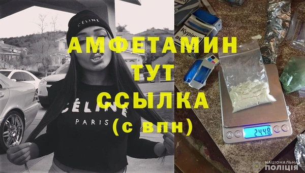 кокаин премиум Магадан