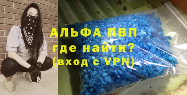 a pvp Майский