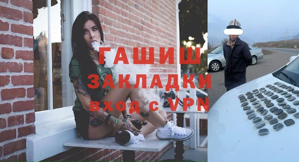 кокаин премиум Магадан