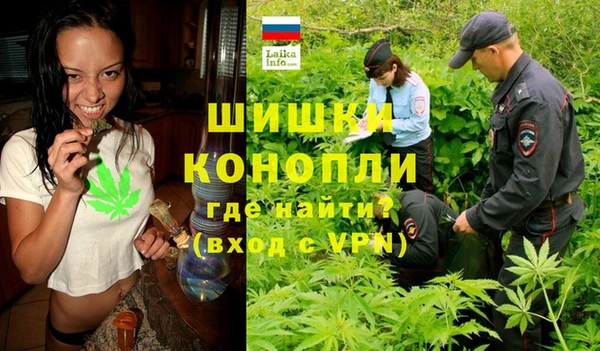 кокаин премиум Магадан