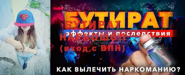 a pvp Майский