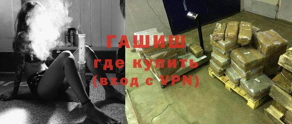 прущий лед Магас