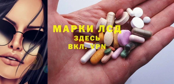 a pvp Майский