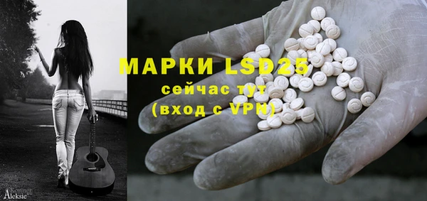 кокаин премиум Магадан