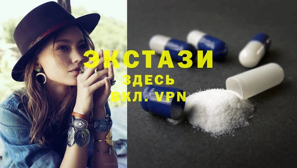 прущий лед Магас
